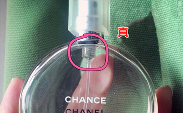 防偽查詢(xún) 防偽標(biāo)簽