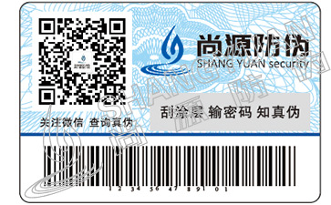 教你鑒定銀元真?zhèn)?，學(xué)會(huì)自已當(dāng)專家