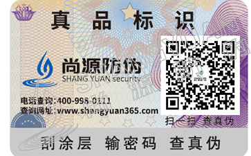 珍珠怎么做才能辨別真假？