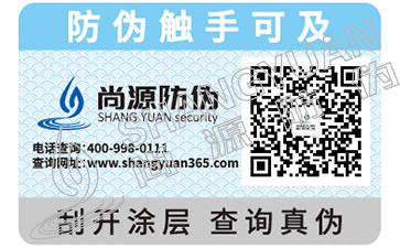怎樣區(qū)分真假硬軟中華？