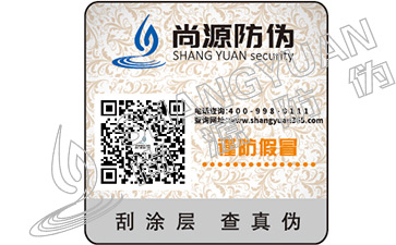 大數(shù)據(jù)營銷系統(tǒng)怎么分辨真假？