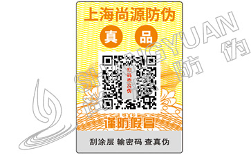 怎么來鑒別粉絲的真假呢？一起來學習吧！