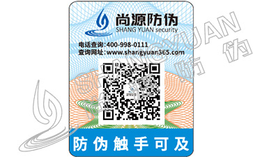 防偽專家教你蜂蠟的真假怎么鑒別？