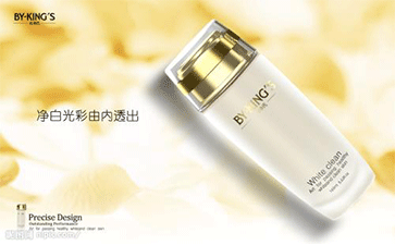 化妝品做二維碼防偽標(biāo)簽有哪些價(jià)值？