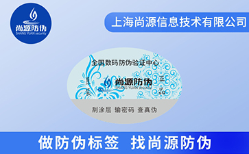 瑪吉斯輪胎質(zhì)量怎么樣，有假貨嗎