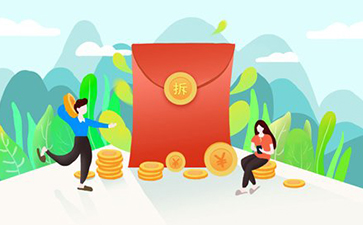 二維碼營銷紅包系統(tǒng)優(yōu)勢(shì)及如何做到客戶的引流？