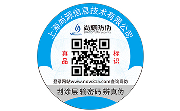 269fanli.com