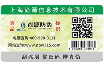 269fanli.com